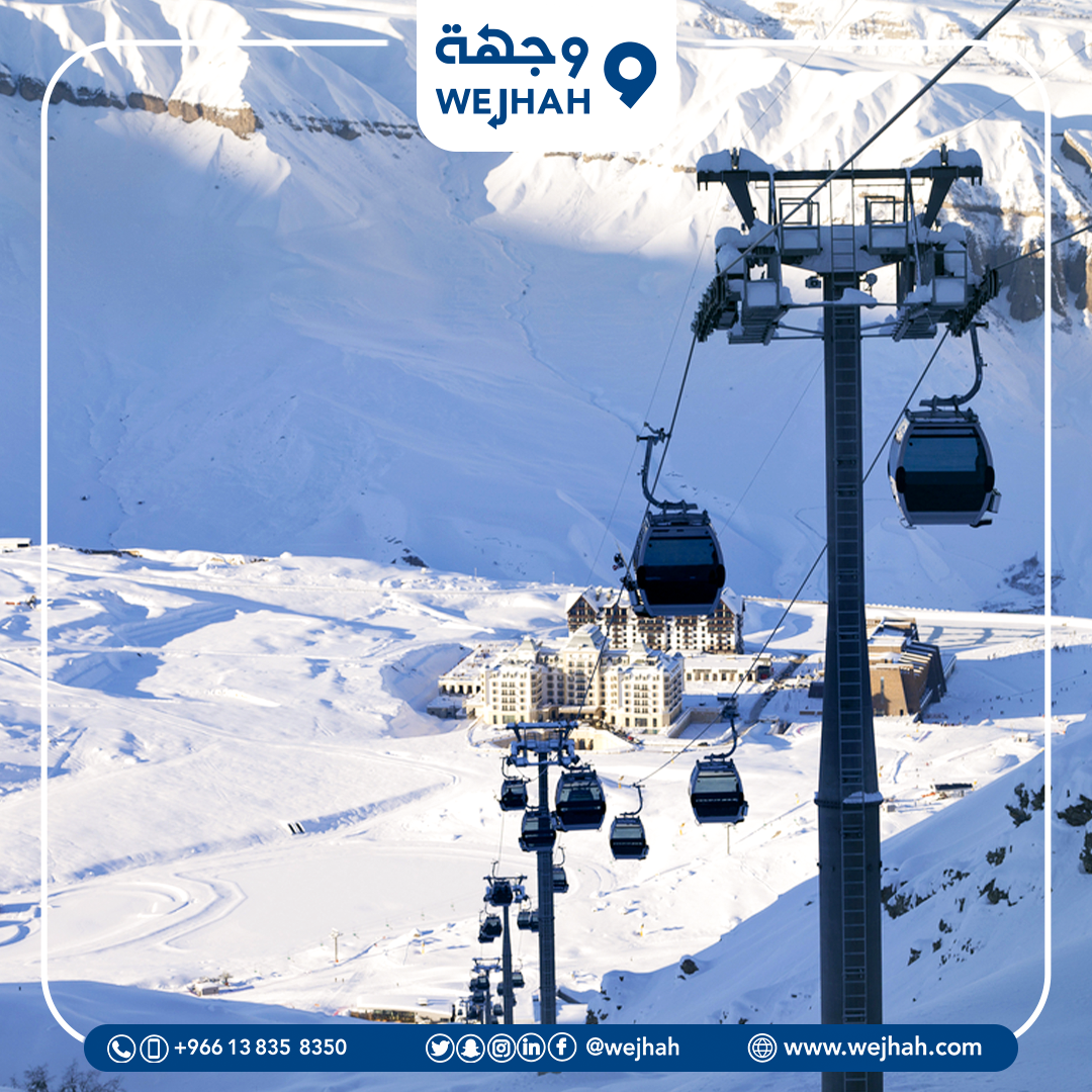 أذربيجان VIP — صورة 2 من 3