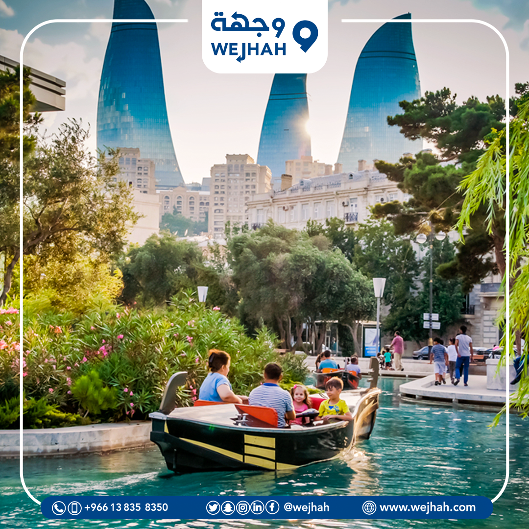 أذربيجان VIP — صورة 3 من 3