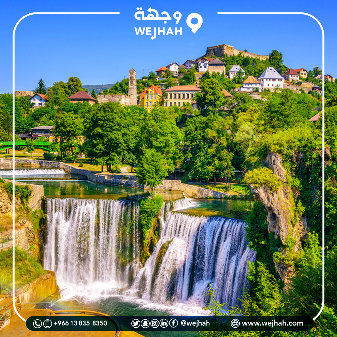 البوسنة — صورة 3 من 3