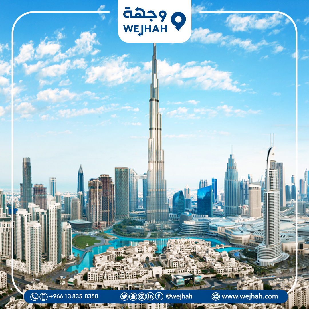 دبي — صورة 3 من 3