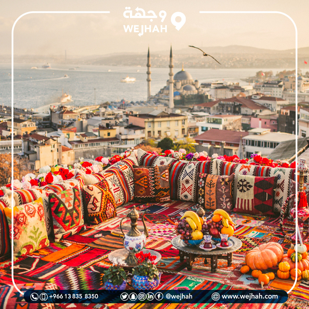 اسطنبول وشمال تركيا — صورة 2 من 3