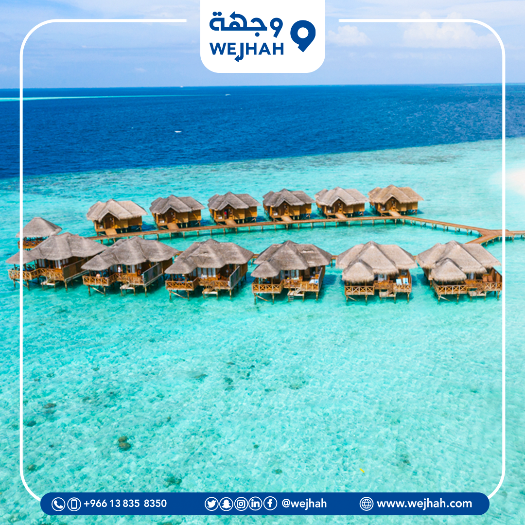 المالديف — صورة 2 من 3