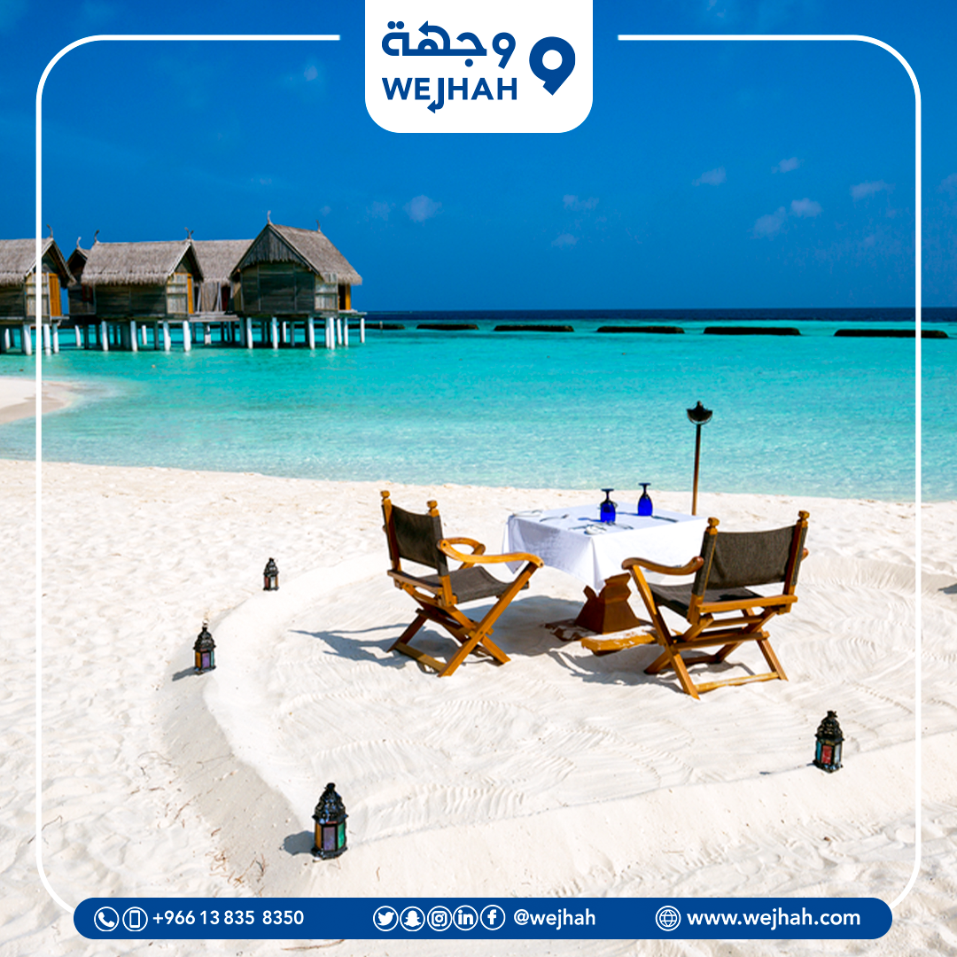 المالديف — صورة 3 من 3