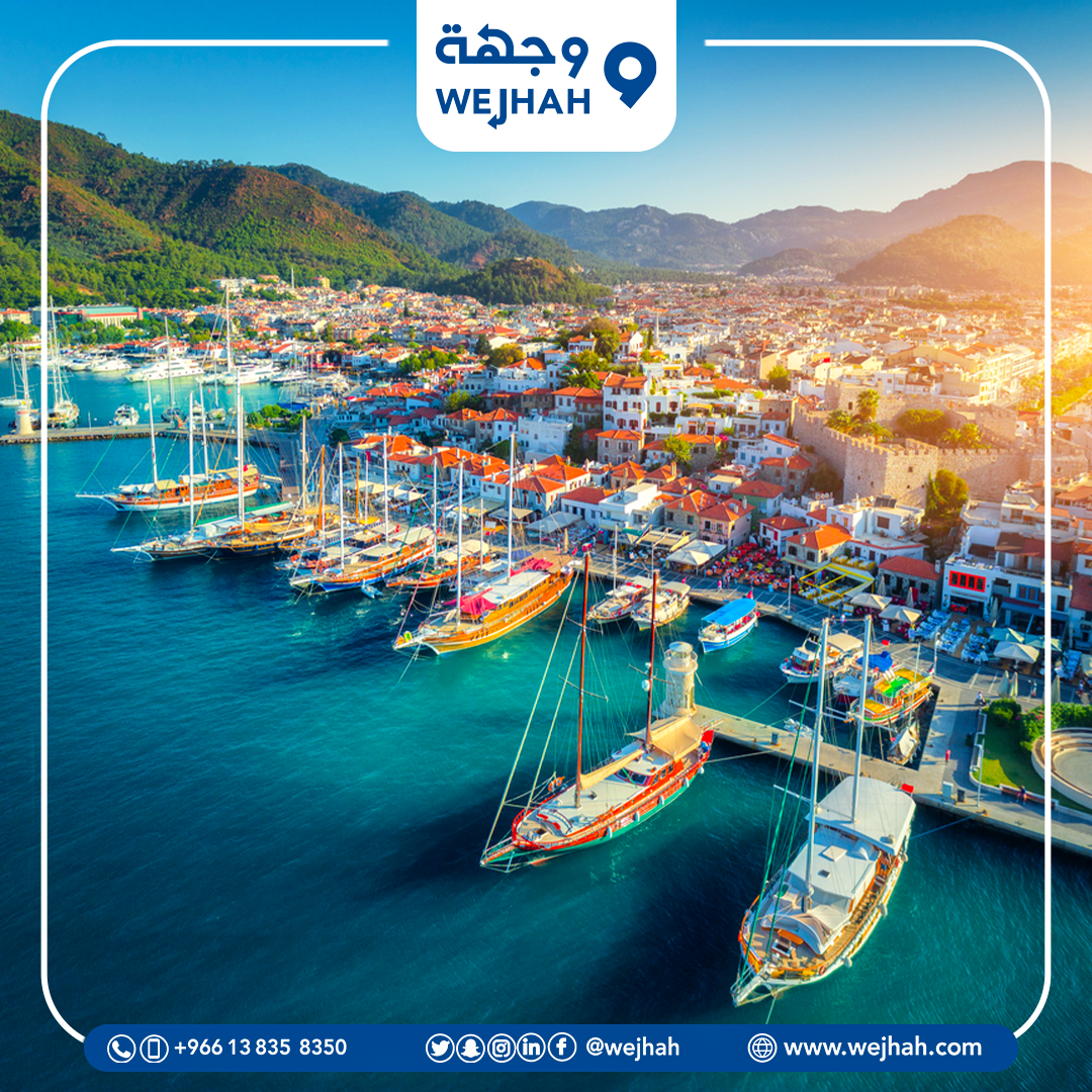 مرمريس — صورة 3 من 3