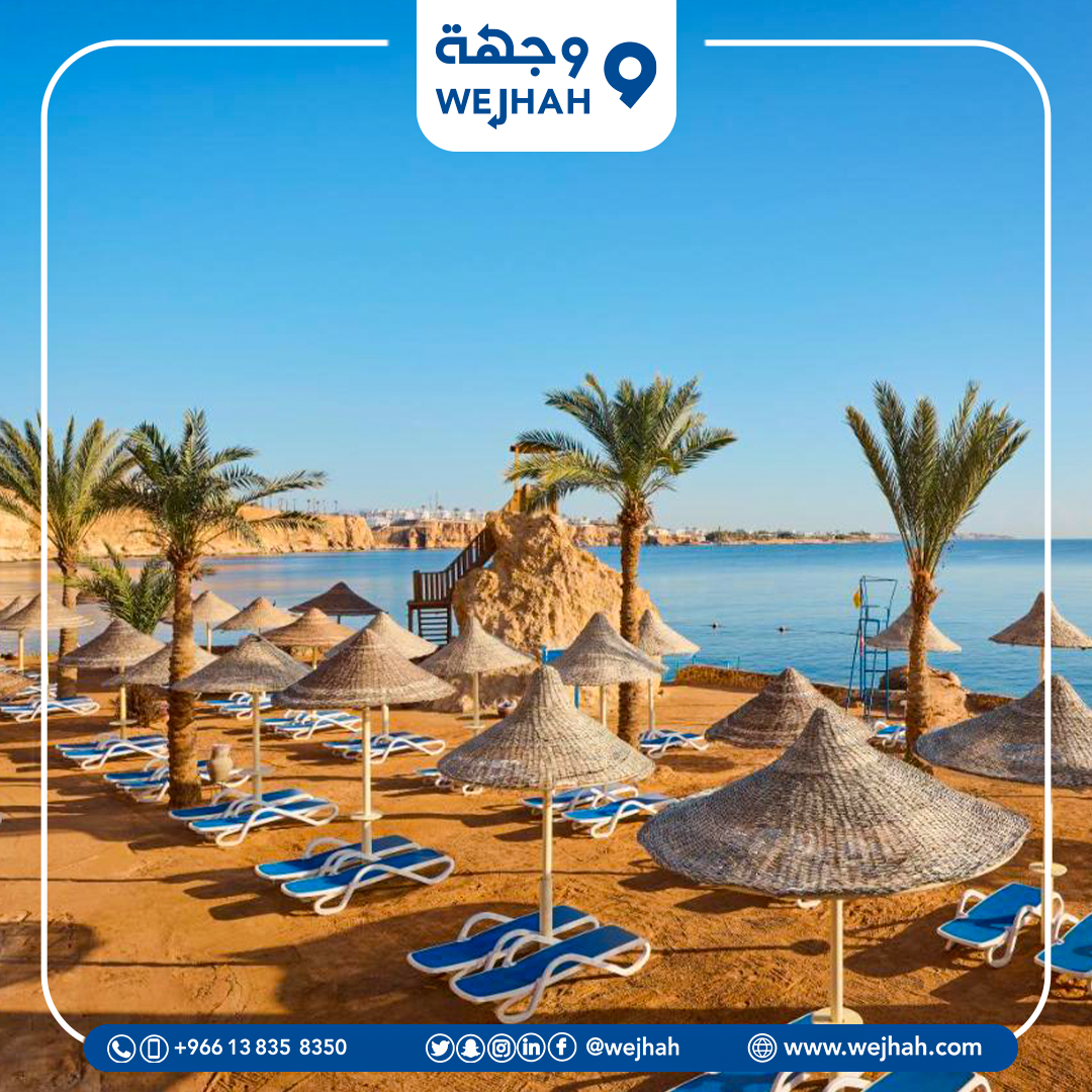 شرم الشيخ — صورة 2 من 3