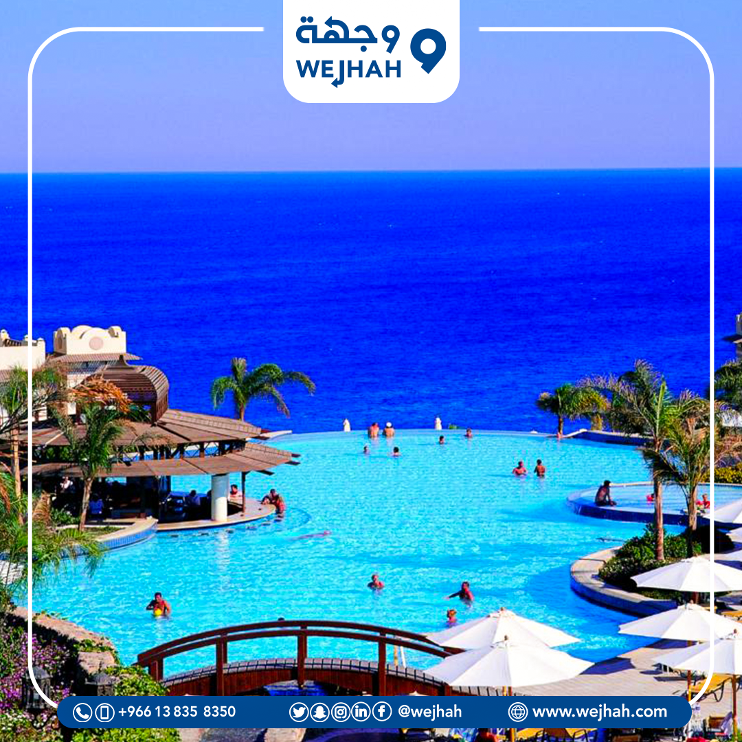شرم الشيخ — صورة 3 من 3